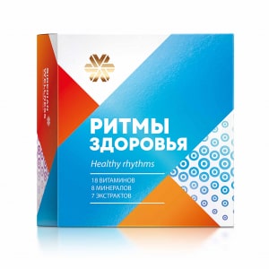 Здрав Ритам