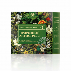 Чај со диви билки бр.3 (природен антистрес)