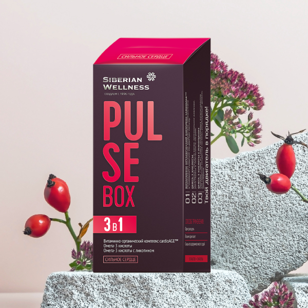 Bad Pulse Box