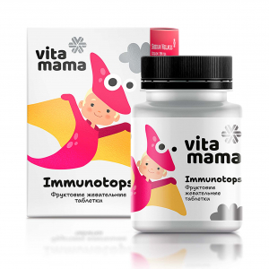 imunotops-bonboni-vitamama-vitamin-a-c-d-imunitet-deca-prirodni