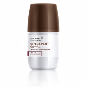 dezodorans- roll-on- potenje-priroden-bezbeden
